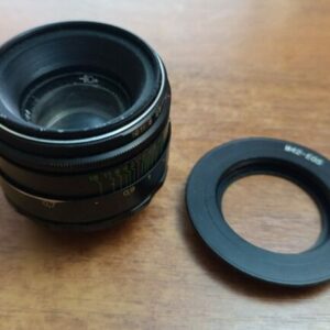 obiectiv foto helios 44-2 + adapter M42/EOS